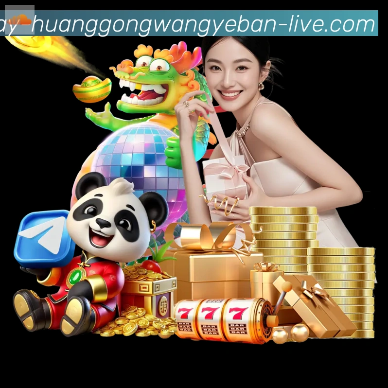 皇宫体育网页版发展历程