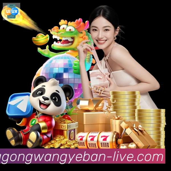 皇宫体育网页版品牌故事