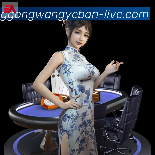 全球热力图